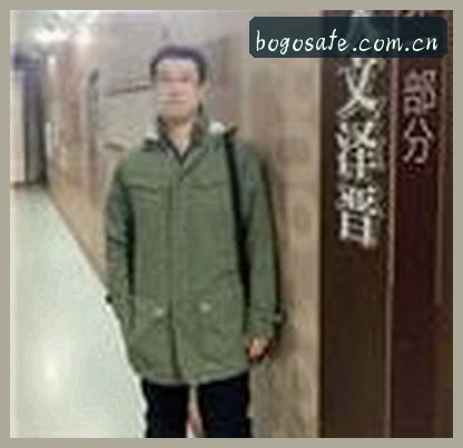 吴凯